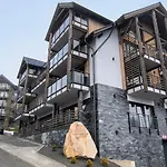 Апартаменты Karkonoska Miejscowka Centrum Park *
